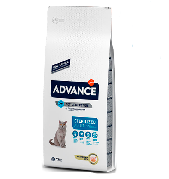 Advance Sterilized с индейкой (на вес за 1кг)