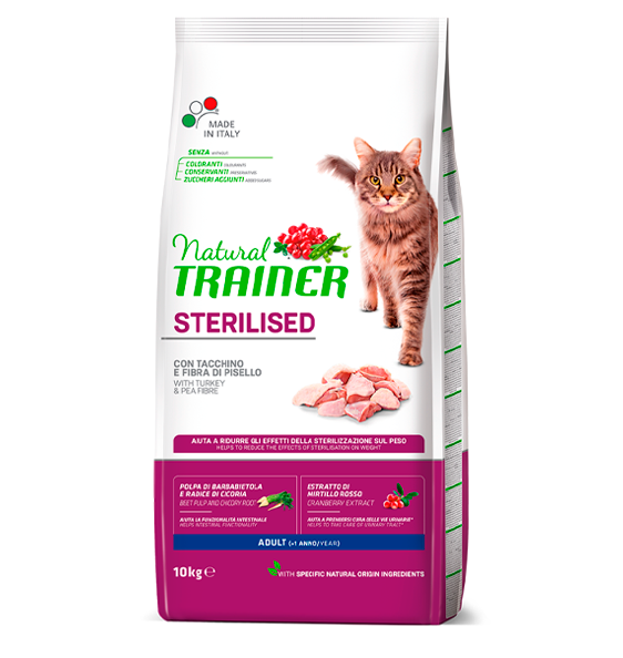 Natural Trainer Adult Sterilised для стерилизованных кошек cо свежим белым мясом (на вес за 1кг)